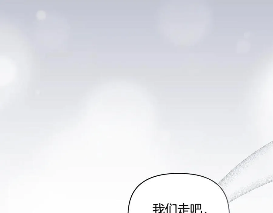 第127话 一切都结束了142