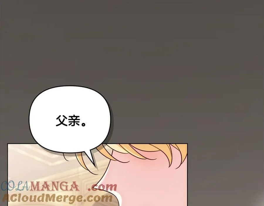 第127话 一切都结束了120