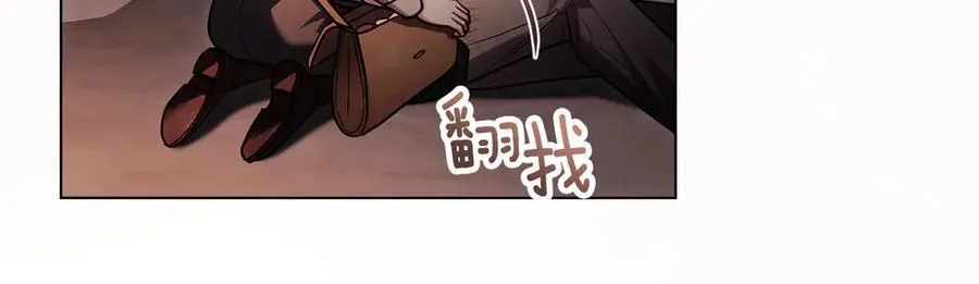 第120话 迷宫中的路125