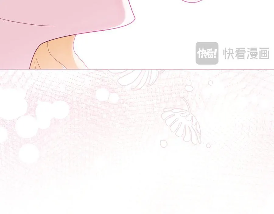 第126话 终于知道真相158