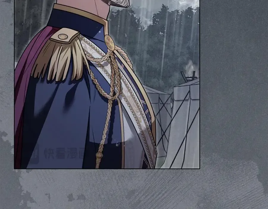 第120话 迷宫中的路26