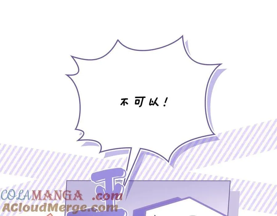 第126话 终于知道真相160