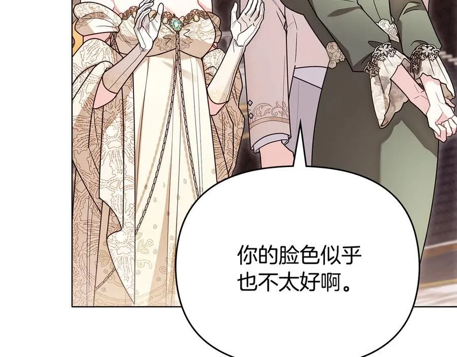 第127话 一切都结束了19