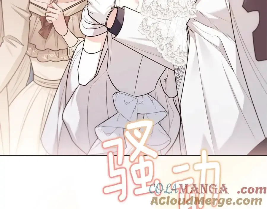 第129话 我们的孩子96