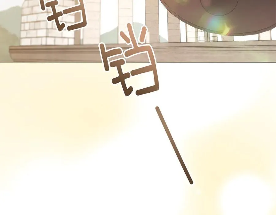 第128话 该怎么告诉他185