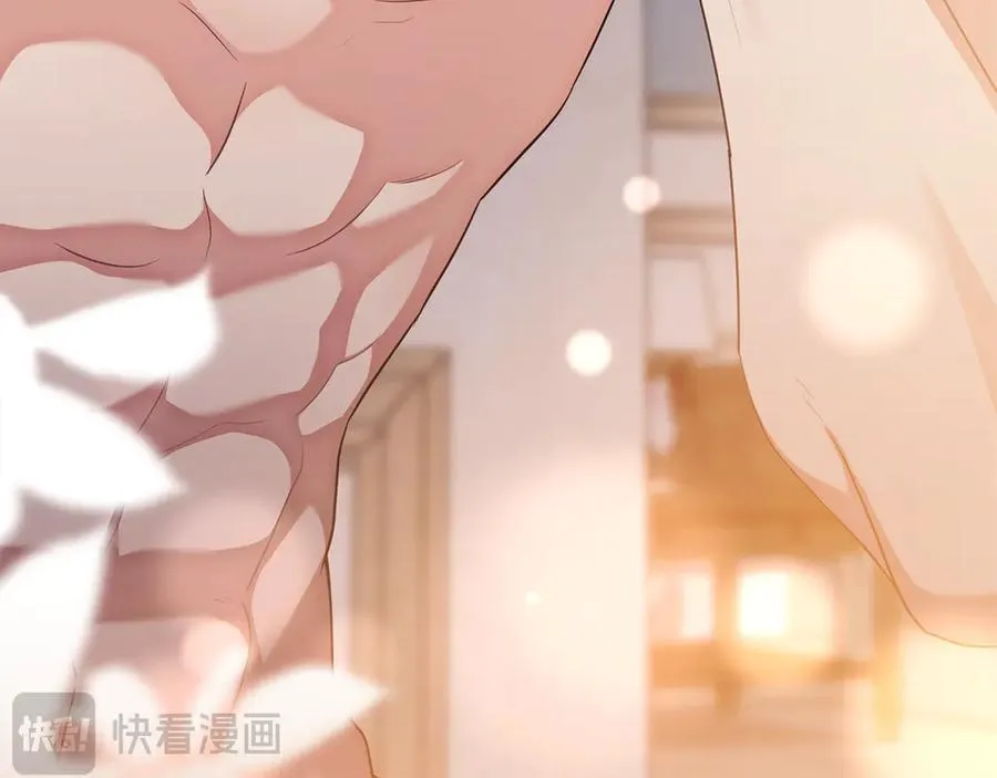第128话 该怎么告诉他82