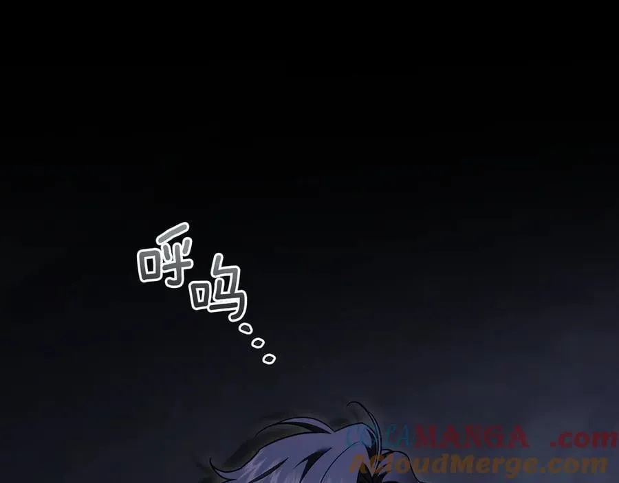 第120话 迷宫中的路96
