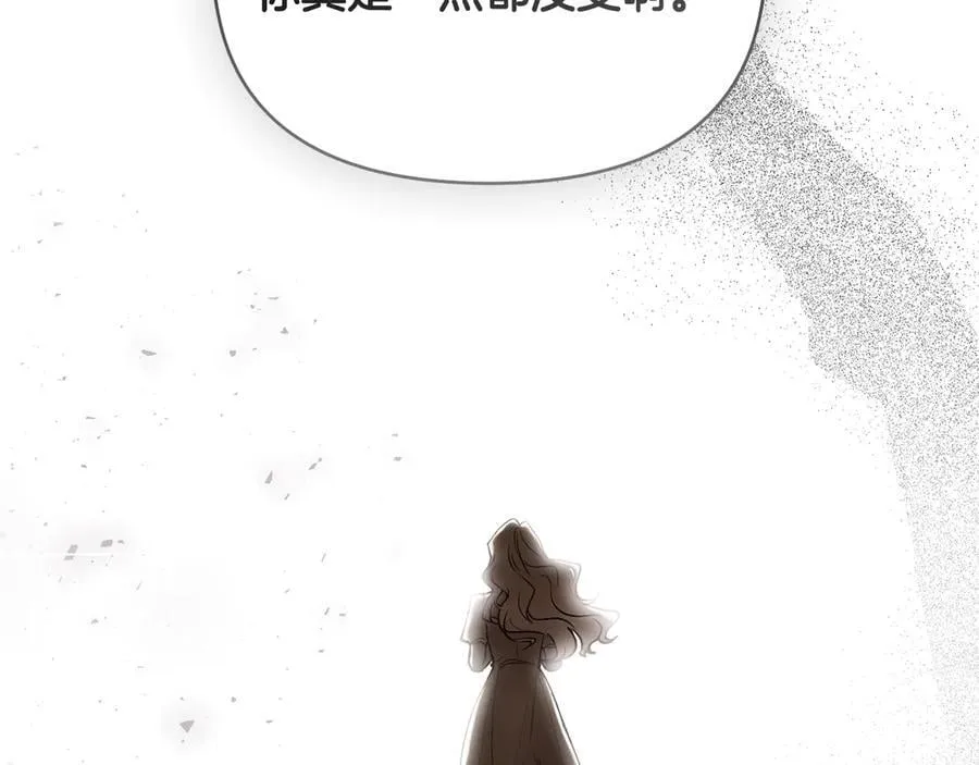 第127话 一切都结束了105