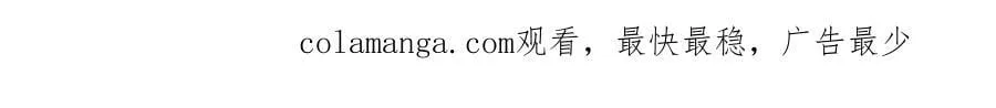 第127话 一切都结束了186