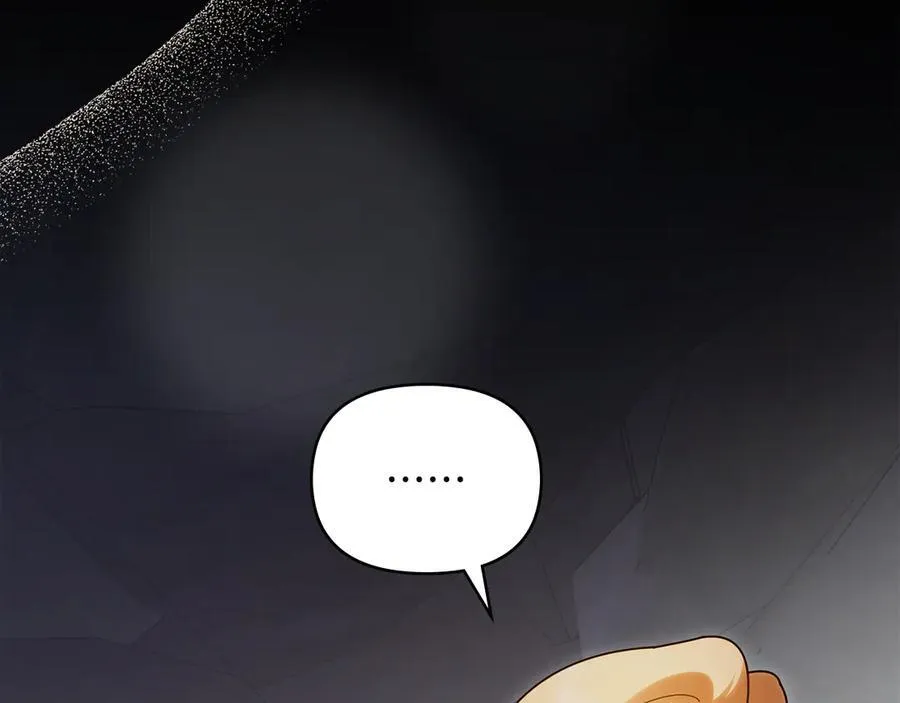 第120话 迷宫中的路78
