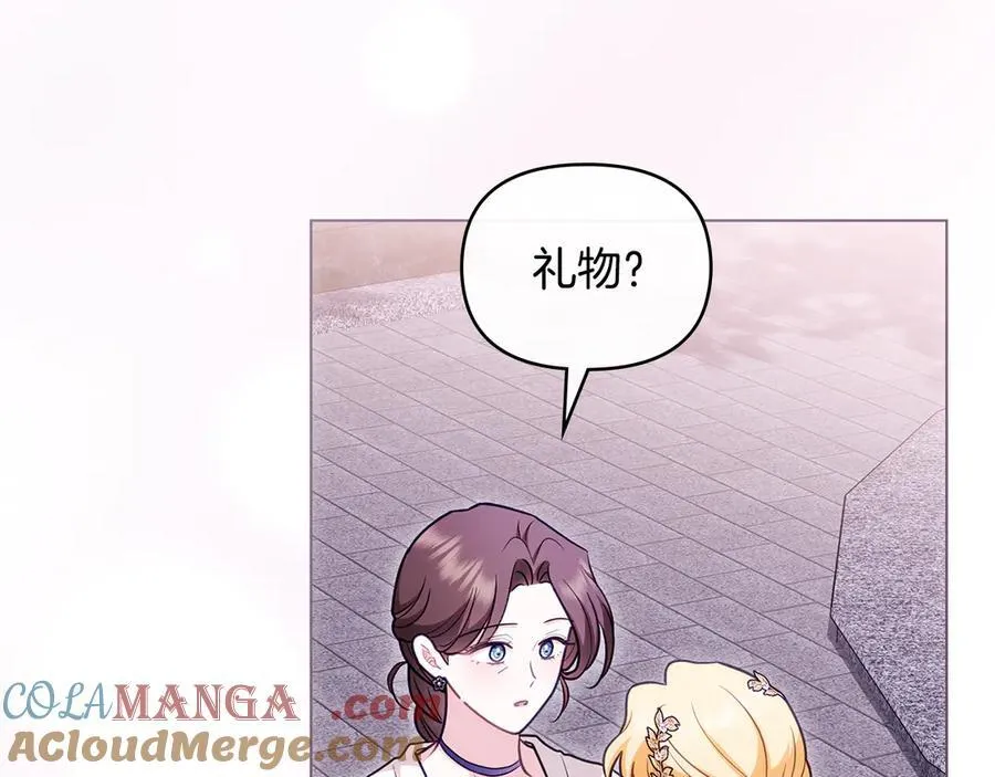 第127话 一切都结束了172