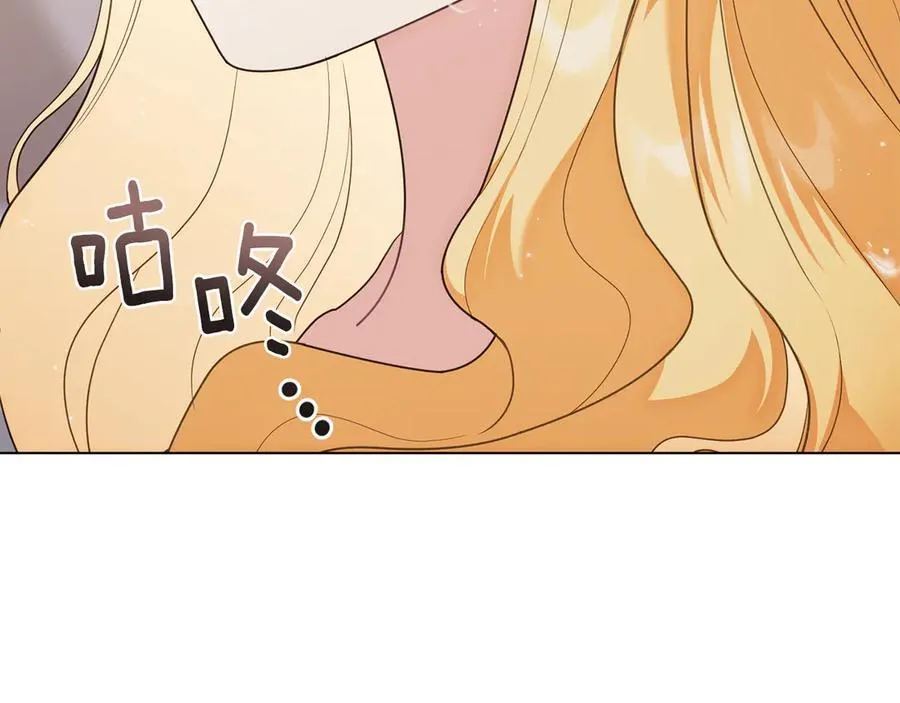 第128话 该怎么告诉他85