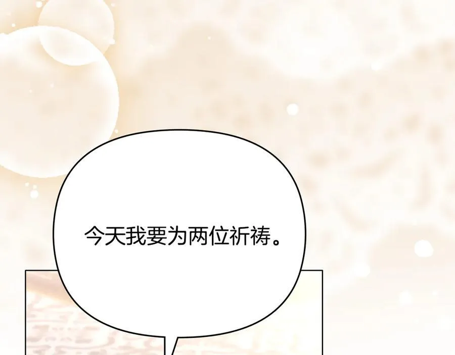 第127话 一切都结束了10
