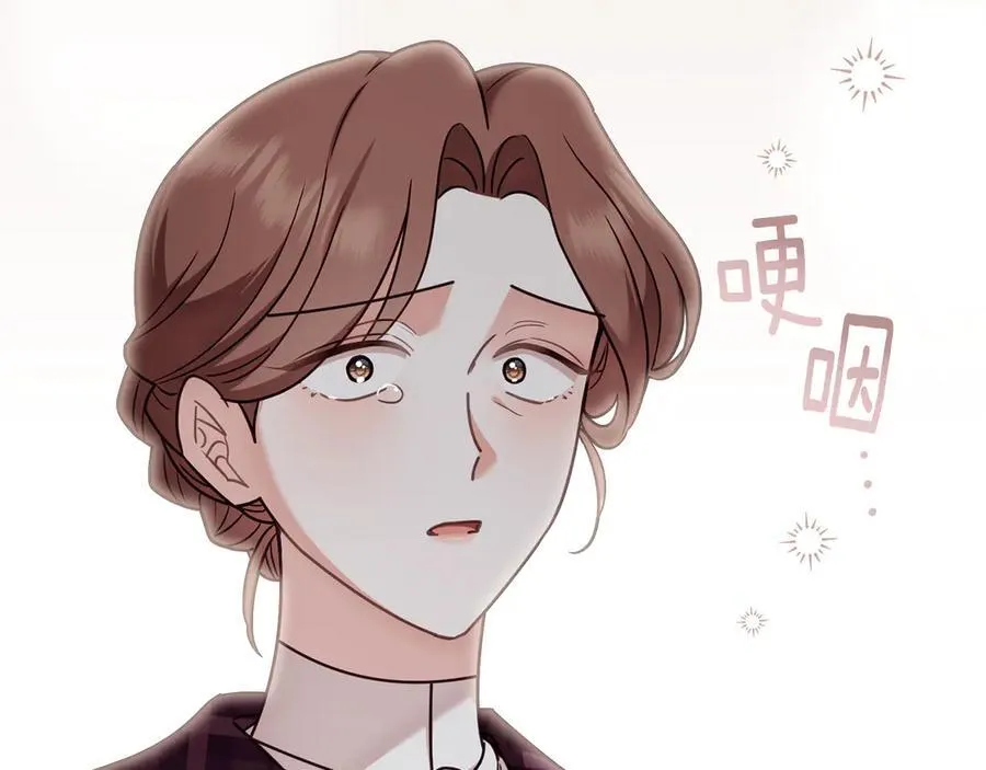 第126话 终于知道真相15