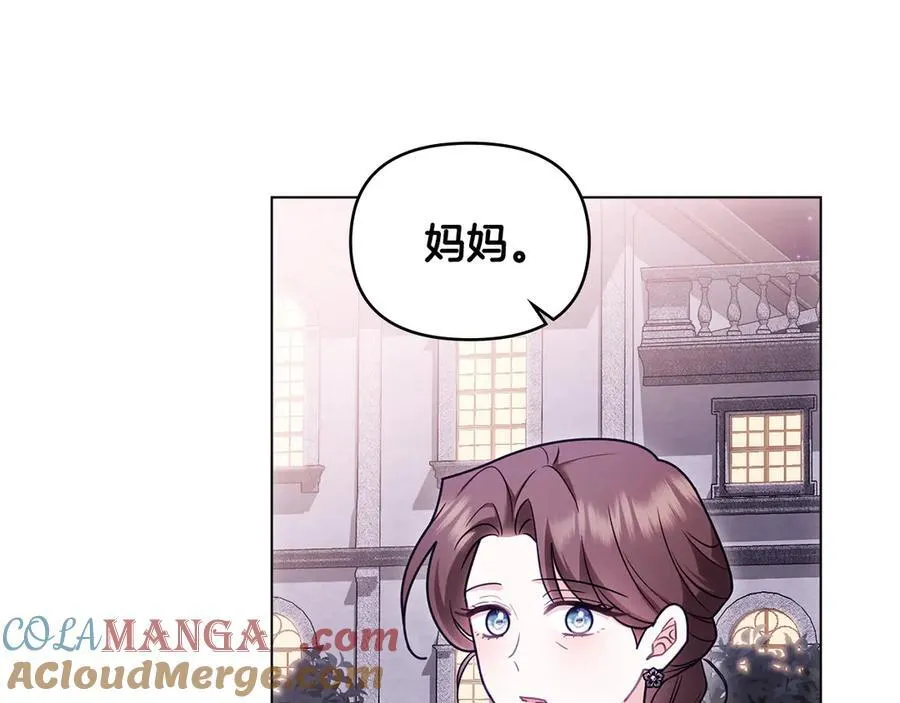 第127话 一切都结束了156