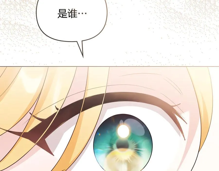 第125话 女人的智慧157