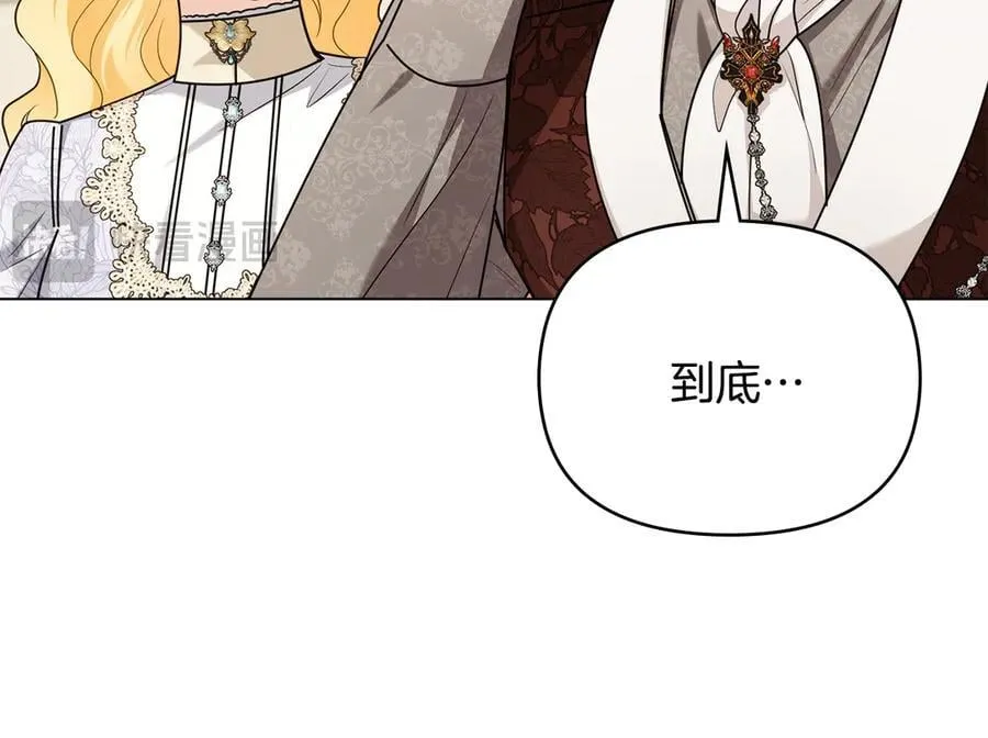 第124话 即将闹哄哄81