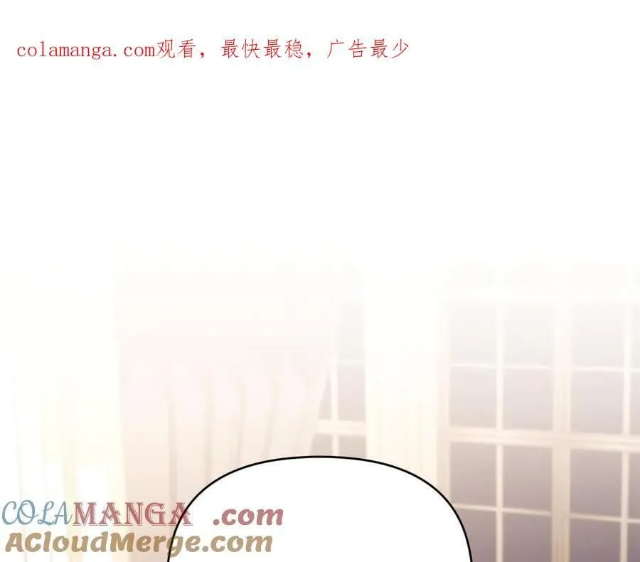 第126话 终于知道真相0