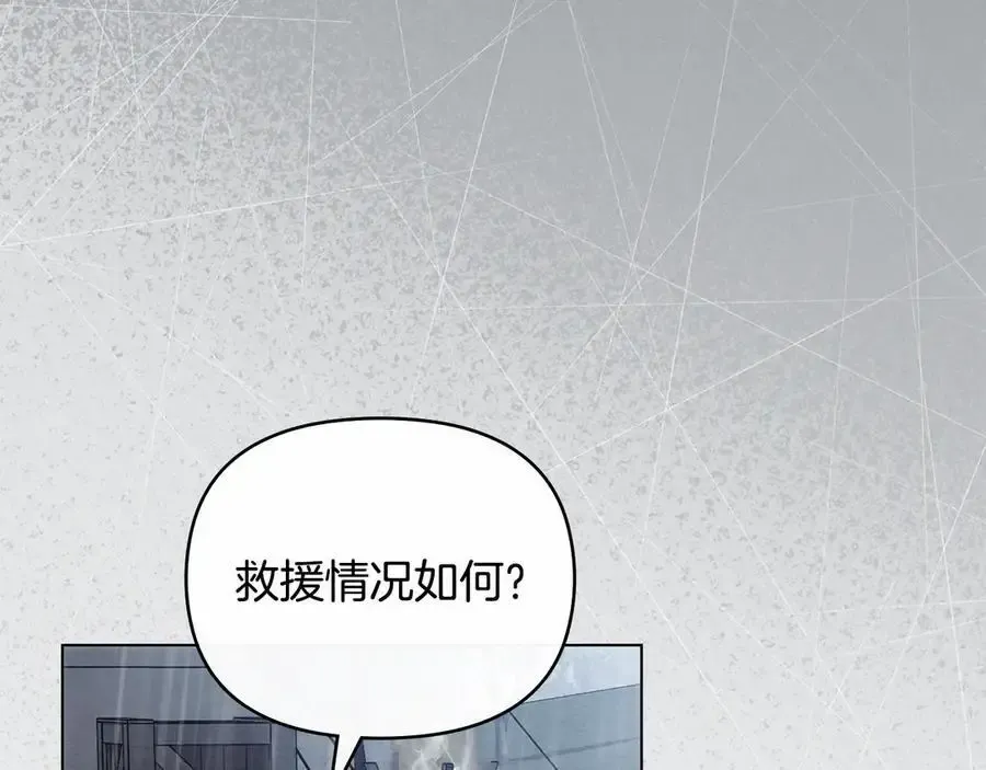 第120话 迷宫中的路29