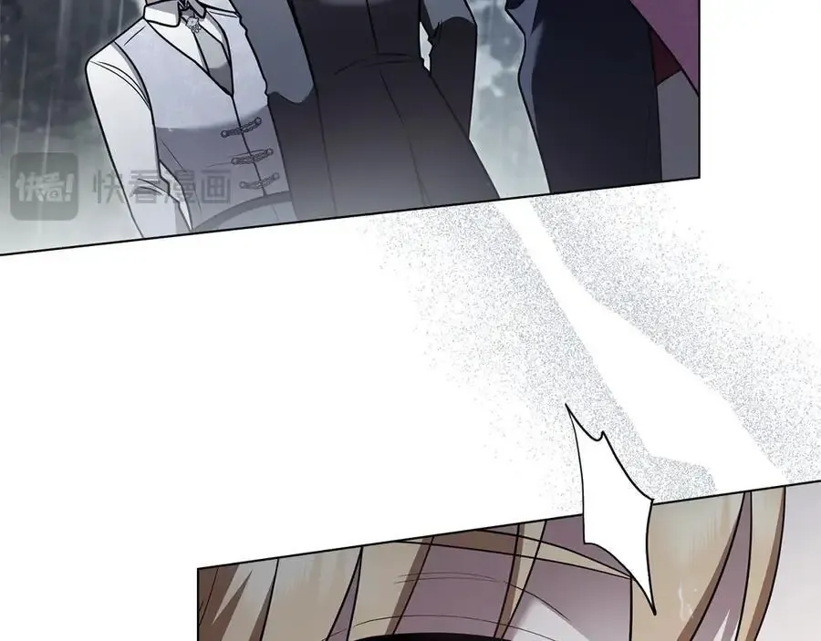 第120话 迷宫中的路10