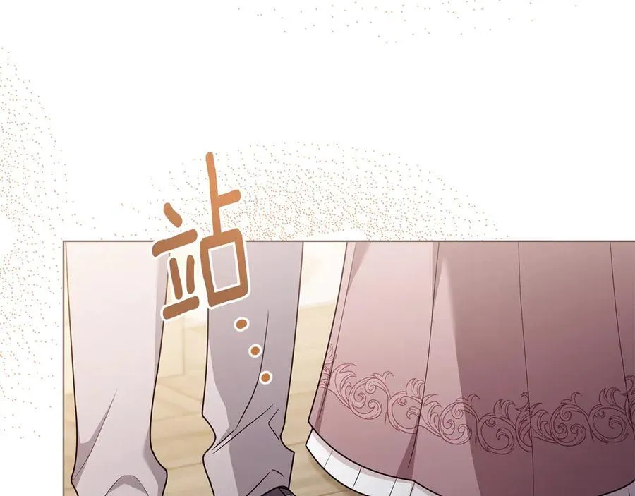 第125话 女人的智慧159