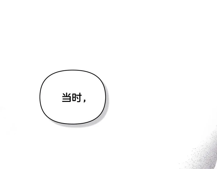 第127话 一切都结束了59