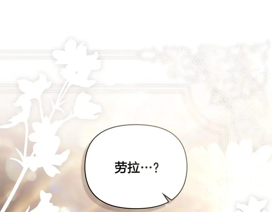 第127话 一切都结束了89