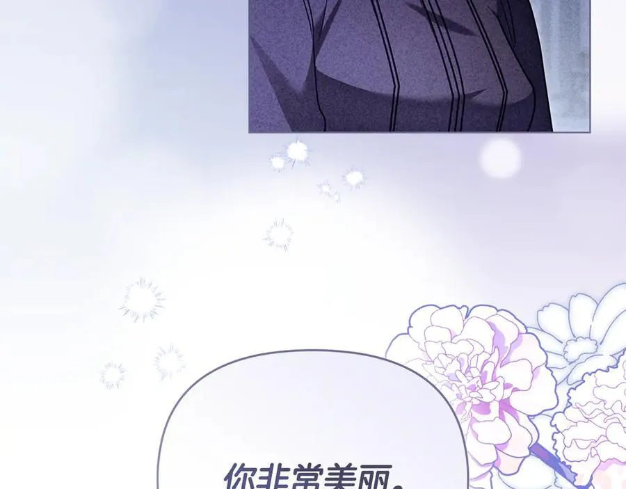 第126话 终于知道真相30
