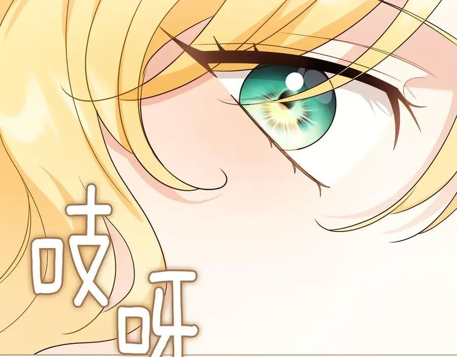 第123话 谢谢你成为我朋友109