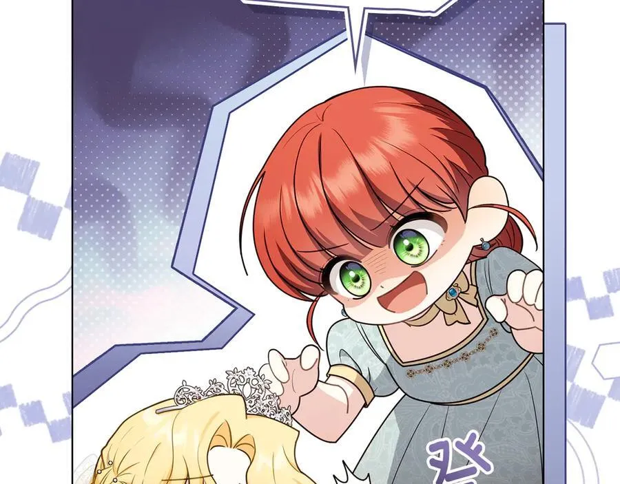 第128话 该怎么告诉他181