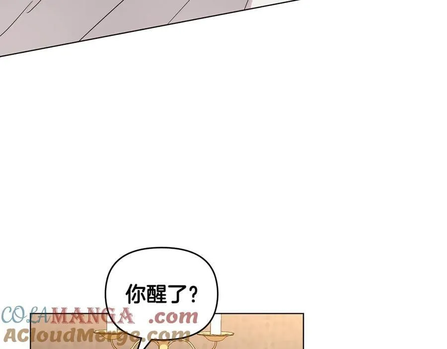 第121话 建立自治都市116