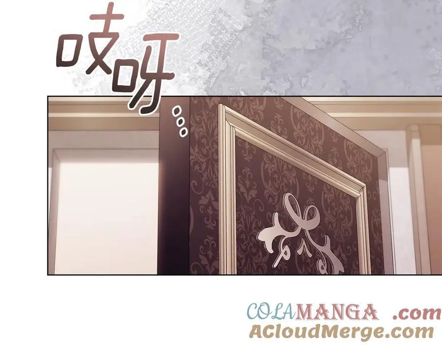 第125话 女人的智慧32