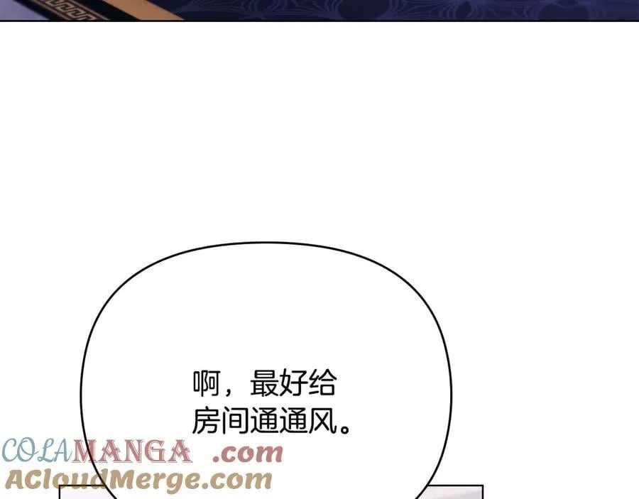 第125话 女人的智慧60