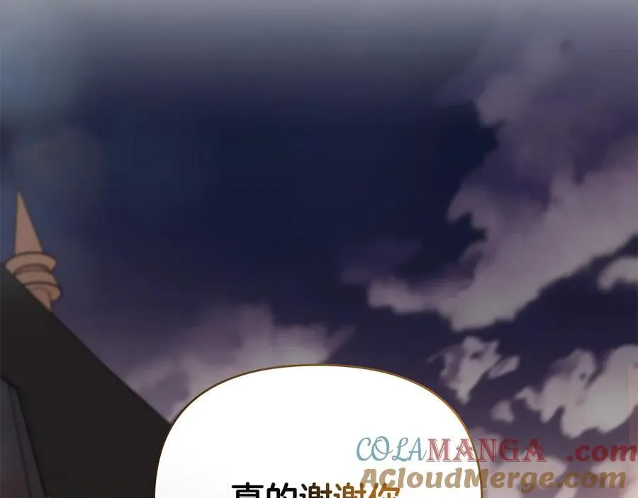 第121话 建立自治都市92