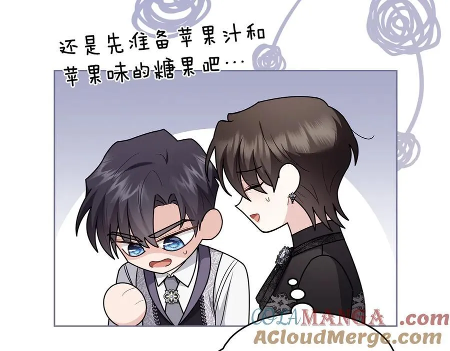第125话 女人的智慧128