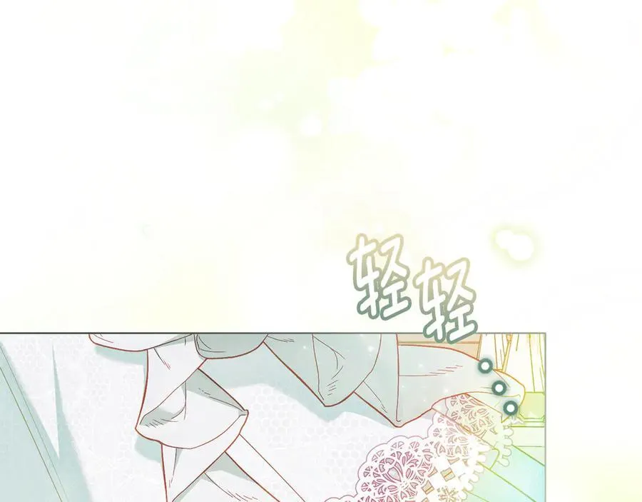 第129话 我们的孩子13