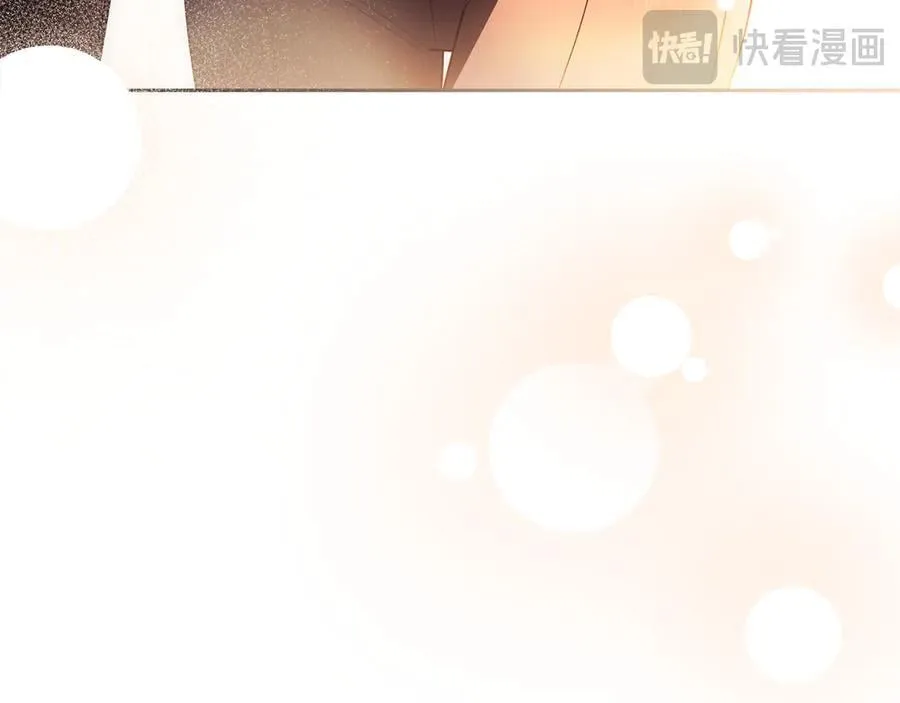 第120话 迷宫中的路109