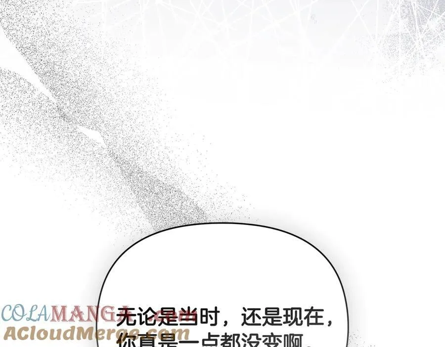 第127话 一切都结束了104