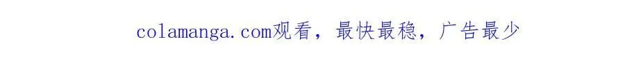 第126话 终于知道真相176