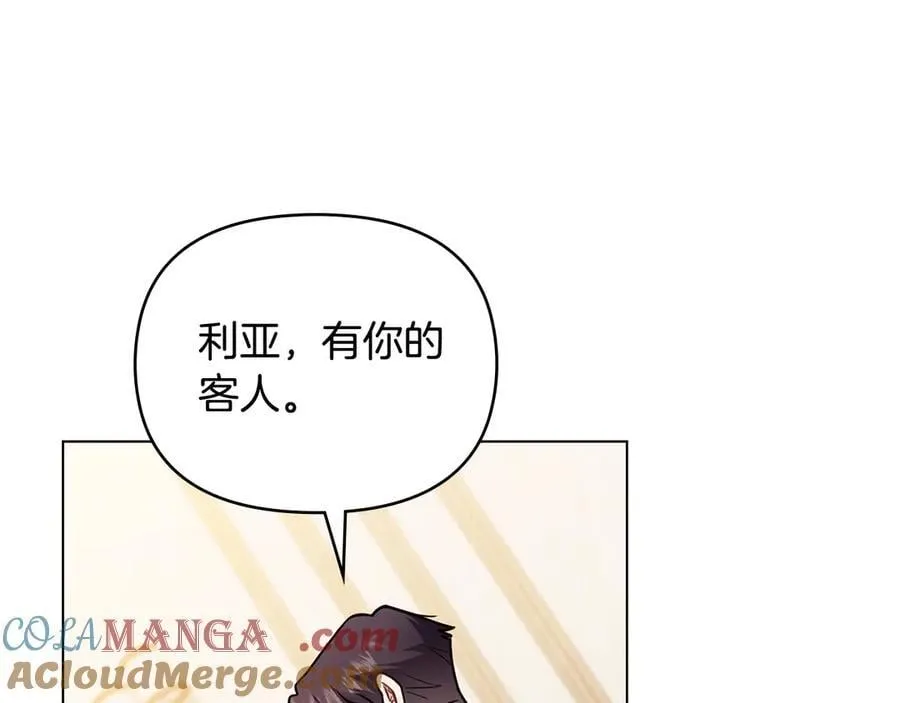 第125话 女人的智慧152