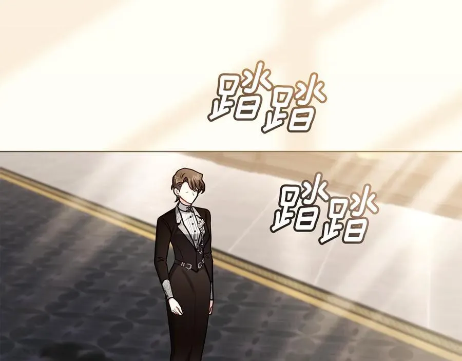 第124话 即将闹哄哄143