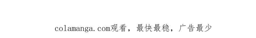 第128话 该怎么告诉他198