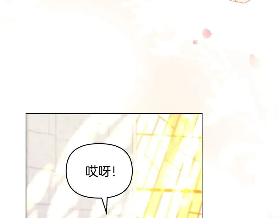 第129话 我们的孩子81
