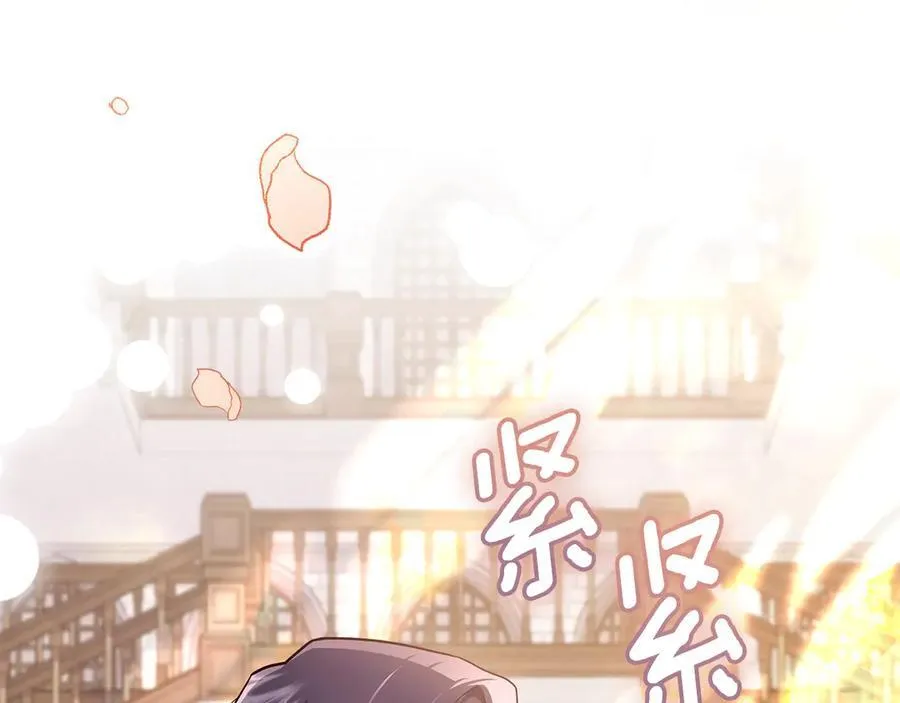 第129话 我们的孩子109