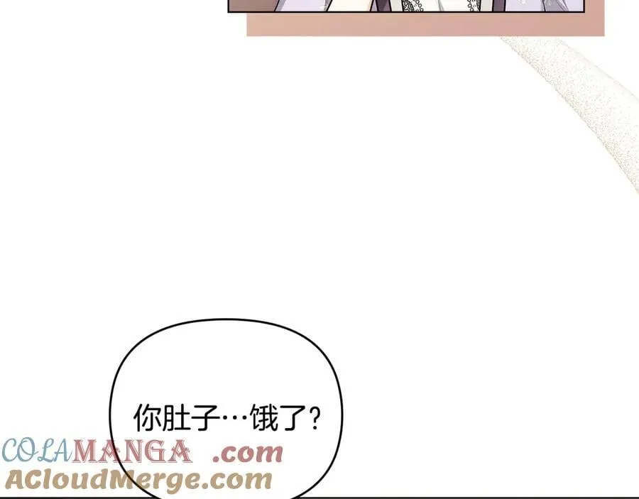 第125话 女人的智慧44