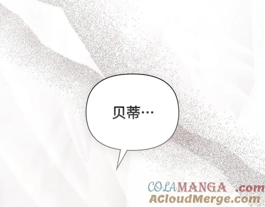 第125话 女人的智慧168