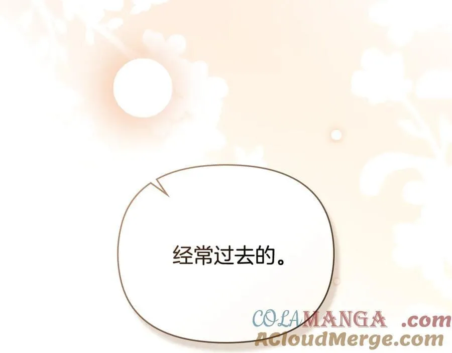 第129话 我们的孩子156