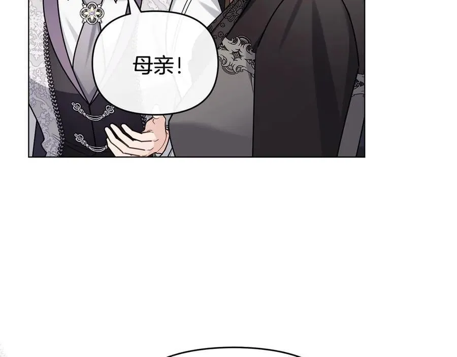 第125话 女人的智慧102