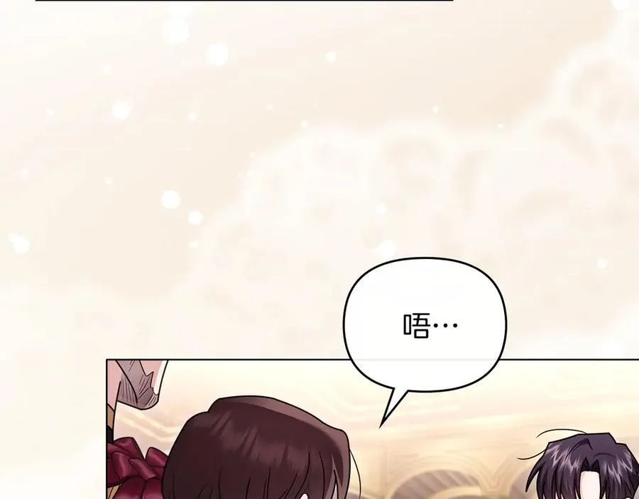 第127话 一切都结束了13