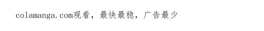 第129话 我们的孩子176